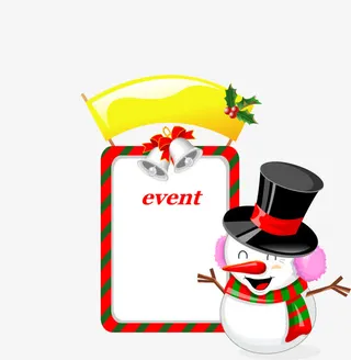 黑色帽子小雪人免抠