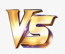 立体星光VS字体效果免抠