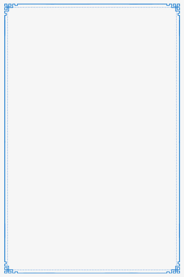 中国风蓝色边框免抠