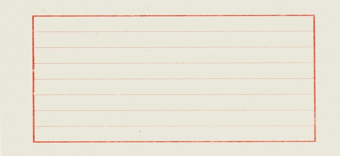 复古卷轴纸张背景高清