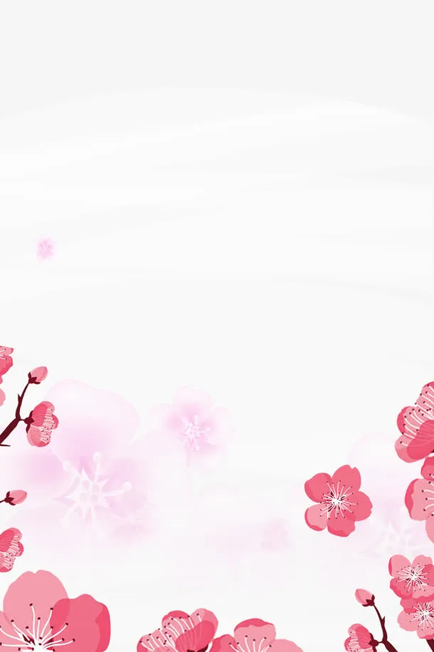 粉红色手绘桃花边框纹理免抠