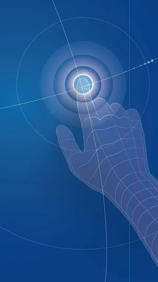 科技之光H5背景高清