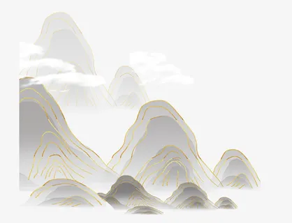 层层叠峦的山免抠