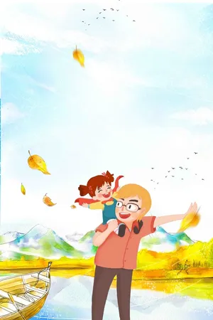 父爱如山宣传促销海报高清