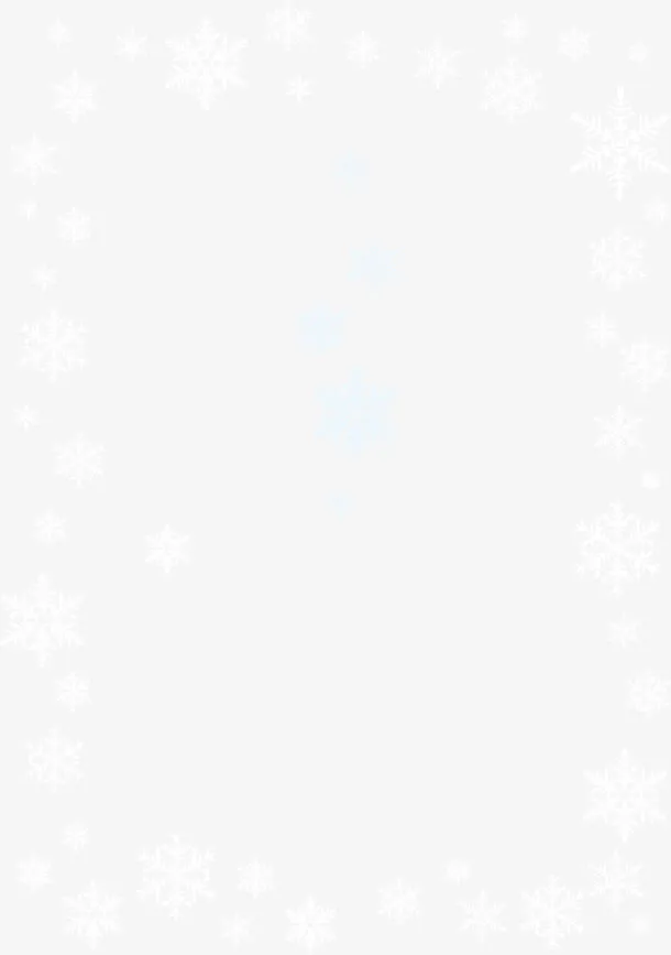 雪花北极雪素材免抠