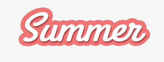 summe艺术字免抠