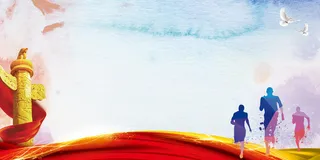 少年强则中国强展板海报背景素材高清