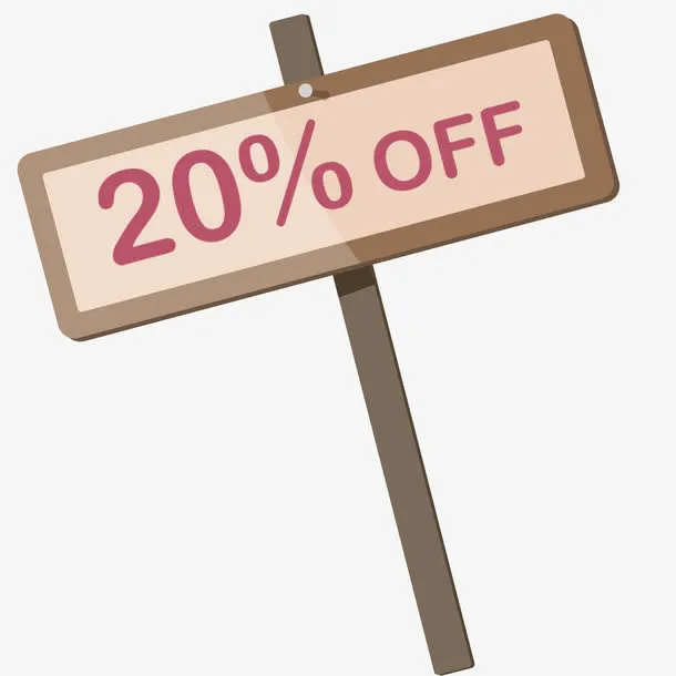 扁平化打针标签免抠