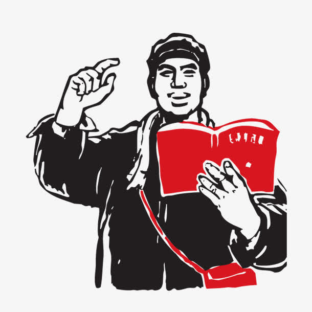 人物免抠