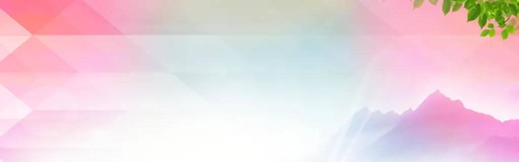 彩色几何渐变背景高清