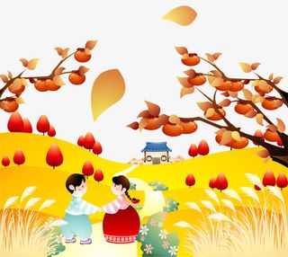 卡通秋天免抠
