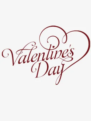 情人节快乐免抠