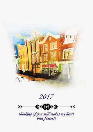 2017城市挂历免抠