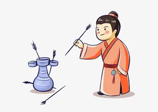 古代卡通投壶游戏免抠