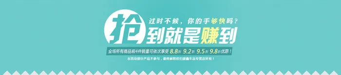 浅色简约背景高清