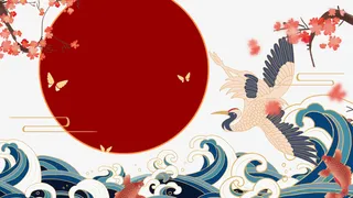 国潮元素仙鹤浪花鲤鱼梅花祥云免抠手绘/卡通手绘元素