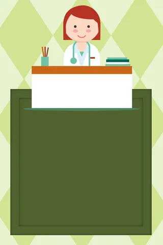 卡通可爱医院广告高清