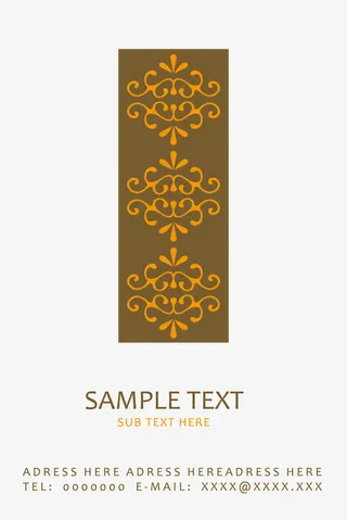 中国风底纹免抠