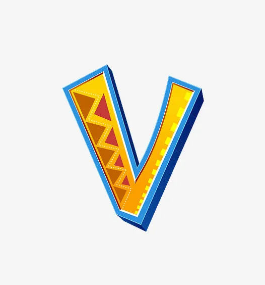 长颈鹿字母v免抠