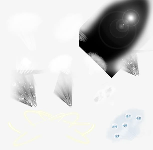透气促销标签免抠