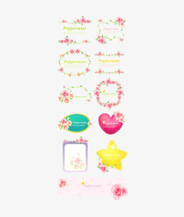 手绘鲜花文案背景