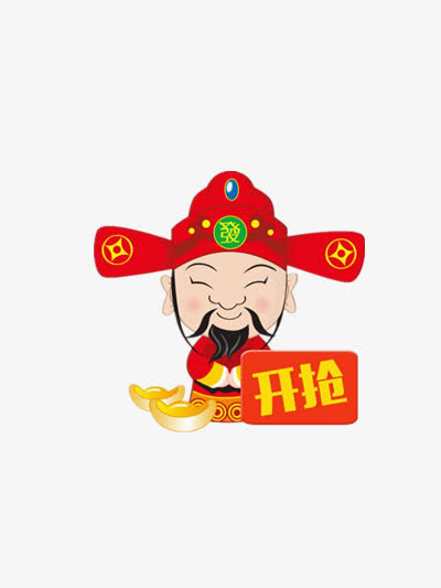 财神到红菜鸟图库案免抠