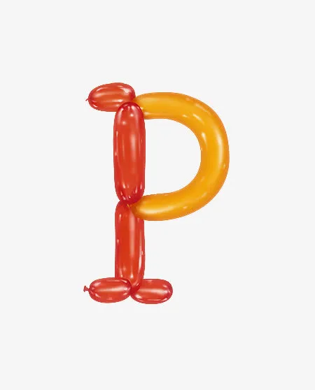 气球字母P免抠