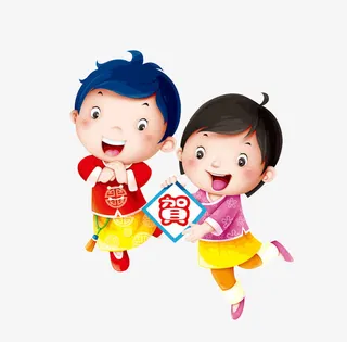 贺岁拜年的小孩免抠