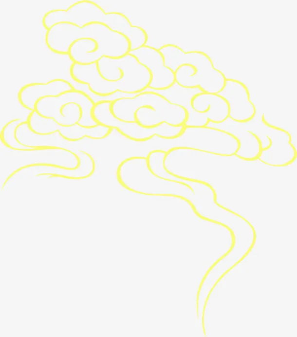 黄色手绘节日云纹免抠