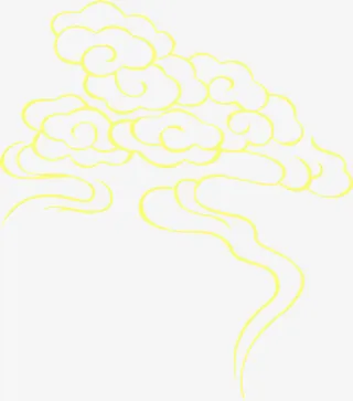 黄色手绘节日云纹免抠