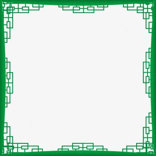 绿色边框免抠
