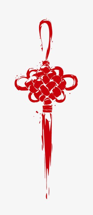 红色的中国结免抠图素材免抠