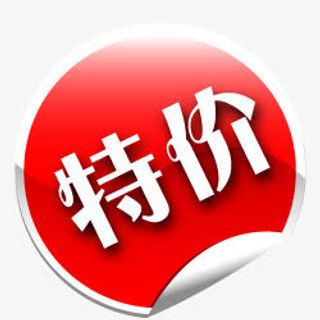 淘宝装修图标淘宝标志免抠