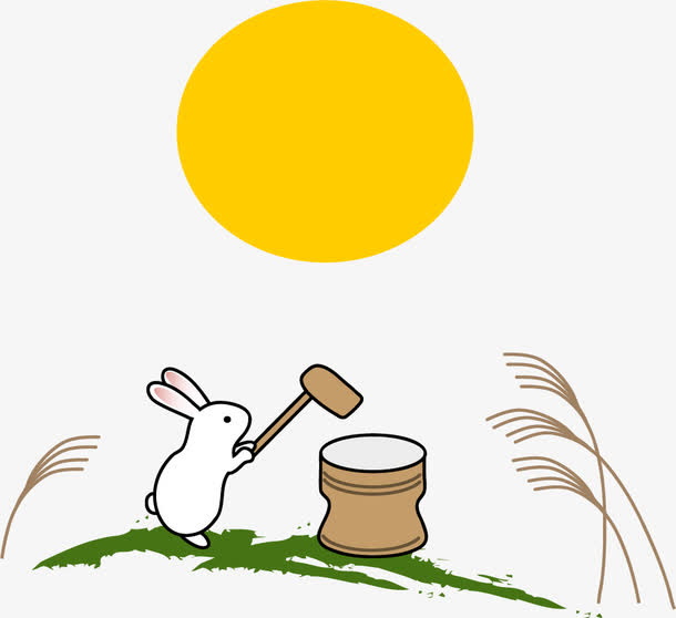 中秋节敲鼓小白兔免抠