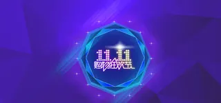 淘宝天猫双蓝色背景