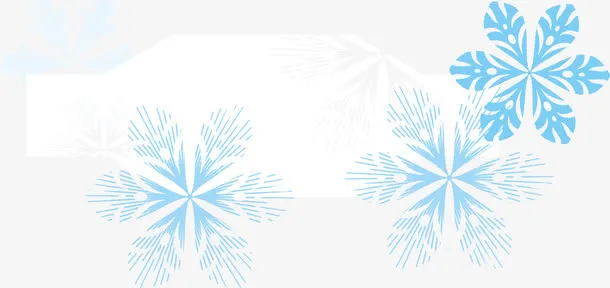 蓝色雪花边框冰雪边框元素免抠