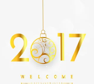 渐变金色2017挂饰免抠