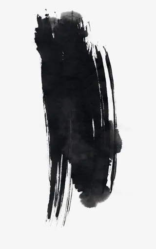 笔刷毛笔字墨水山水墨免抠