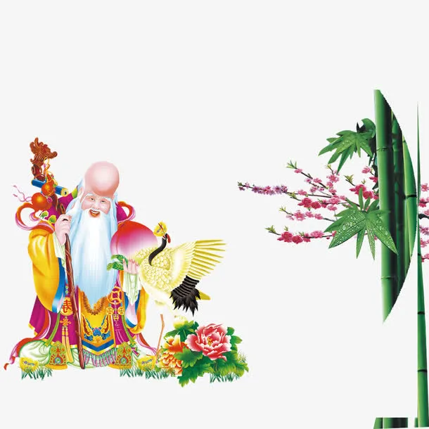 竹子长寿老人花朵免抠