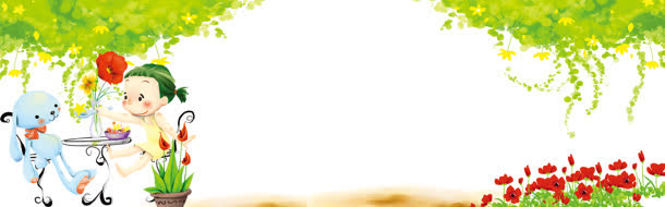 可爱淘宝海报免抠