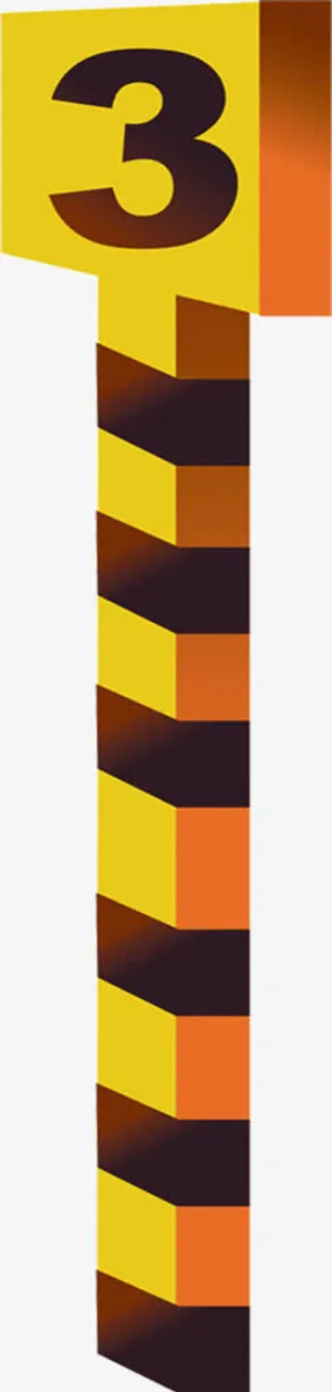 黄色渐变光效文字效果3免抠