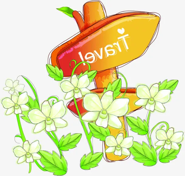 手绘花朵指示牌路标卡通花枝免抠