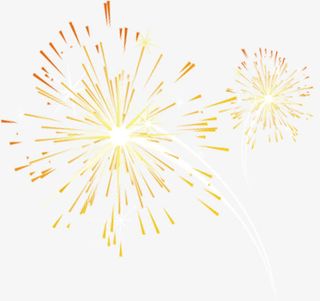 灿烂精致小烟花免抠