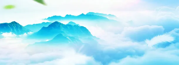 立绘蓝天白云大山环境渲染绿叶免抠