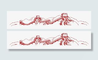 红色长城节日png素材免抠