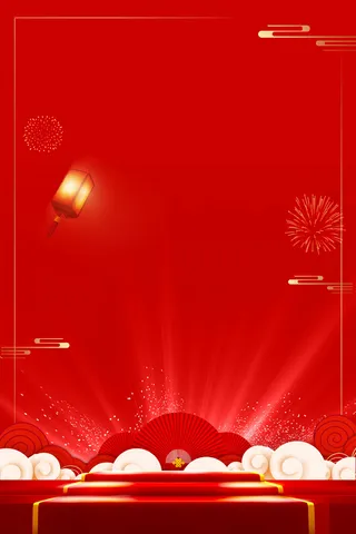 狗年春节海报设计高清