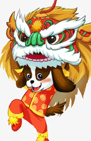狗年舞狮卡通插画免抠