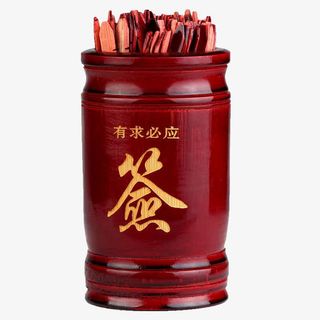 复古风电商古代竹签免抠图免抠