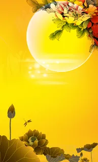 金色荷叶海报背景高清