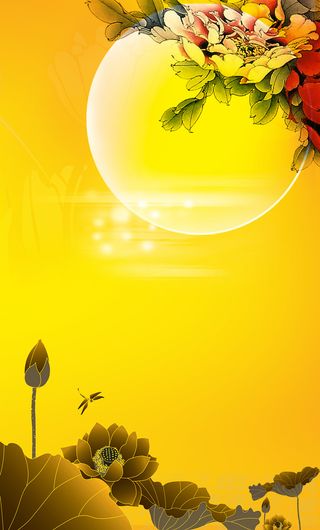 金色荷叶海报背景高清